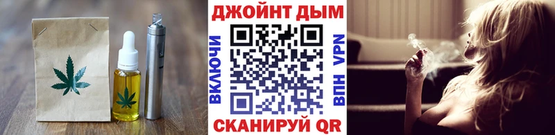 Canna-Cookies конопля  Химки 