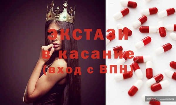 кокаин перу Волоколамск