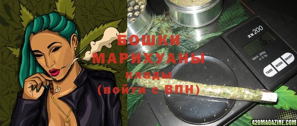 кокаин перу Волоколамск