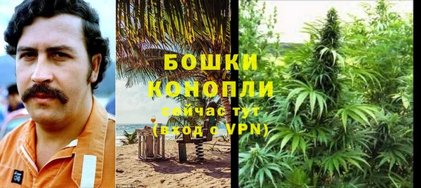 кокаин перу Волоколамск