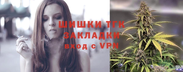 кокаин перу Волоколамск