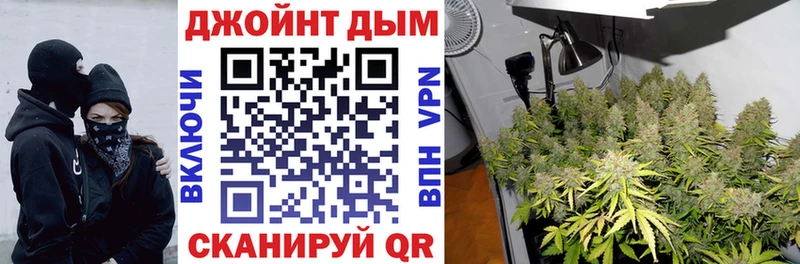 Канабис гибрид  Химки 